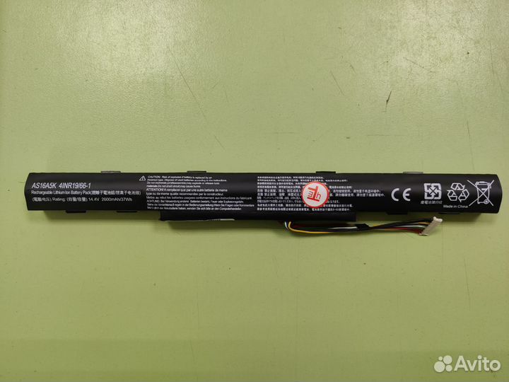 Аккумулятор для ноутбука Acer (AS16A5K) E5-575