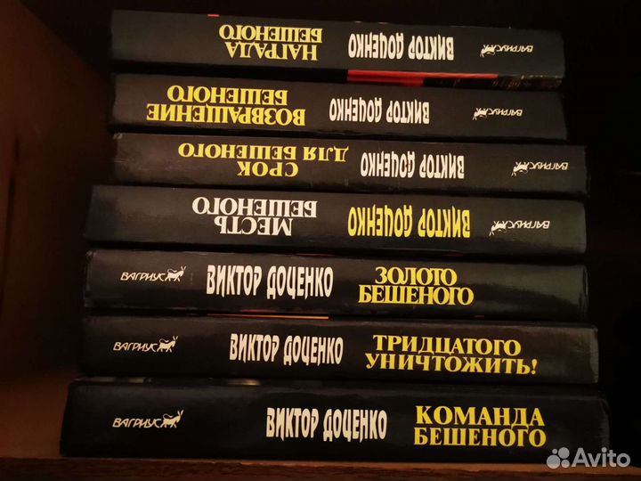 Фантастика, детективы, ужасы, приключения