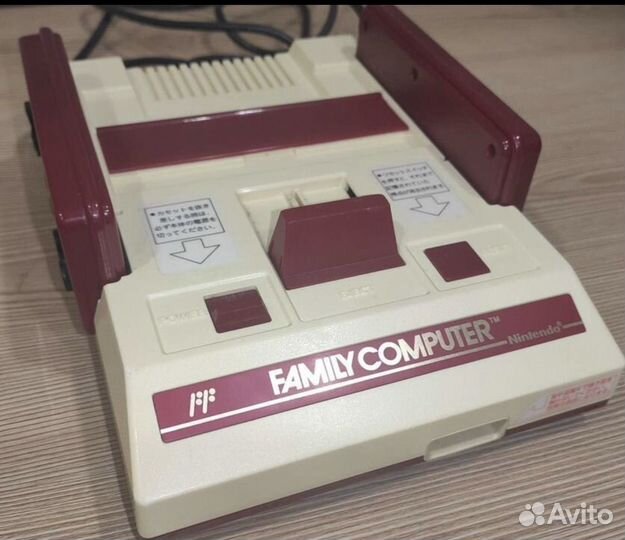 Nintendo famicom (AV mod)