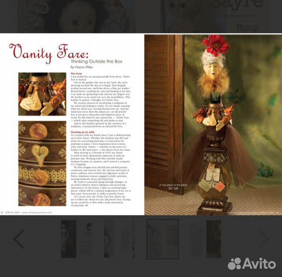 Журнал ART doll Quarterly