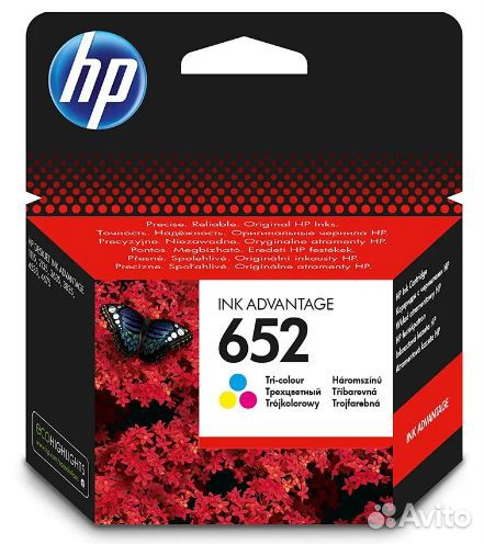 Картридж HP 652 (F6V24AE)
