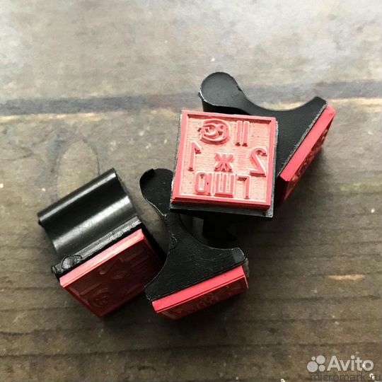 Поверительные каучуковые клейма