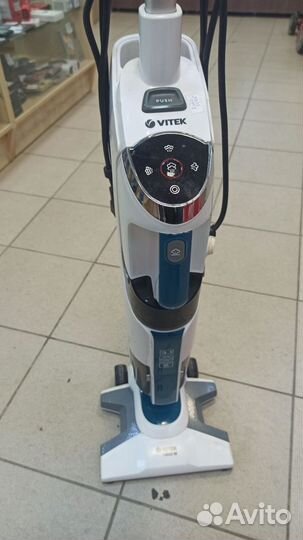 Пылесос Vitek 1800W