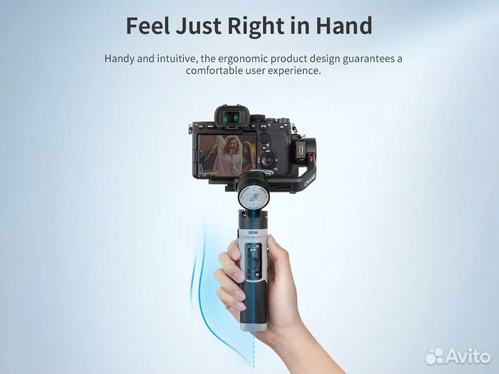 Стабилизатор Zhiyun Crane M2 S