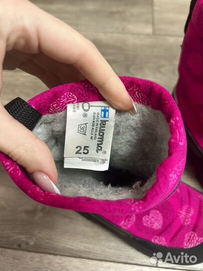 Сапоги kuoma 25