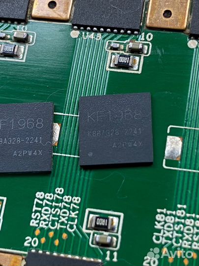 Чип KF1968