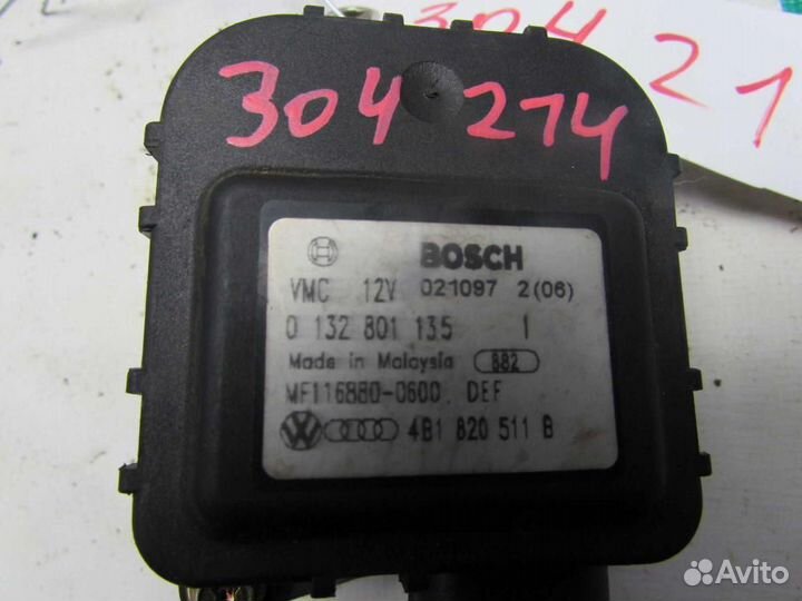 Сервопривод заслонок печки для Audi A6 2 1997-200