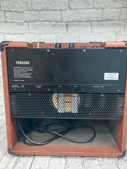 Комбоусилитель гитарный 15Вт Yerasov (Б)
