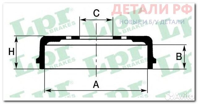 Барабан тормозной LPR 7D0267
