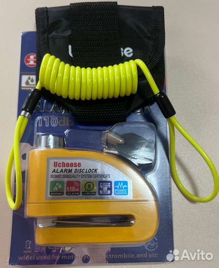 Замок на тормозной диск с сигнализацией.(Жёлтый)