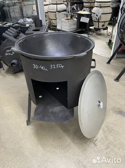 Казан на 30 литров печь буржуйка