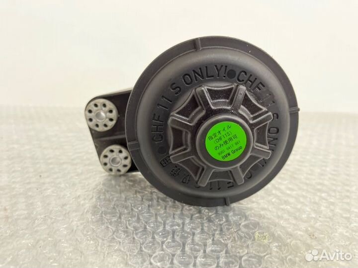 Бачок гидроусилителя руля Bmw X5 E70 N63B44A 2011