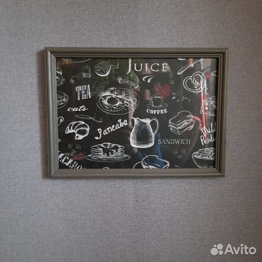 Интерьерная картина в рамке
