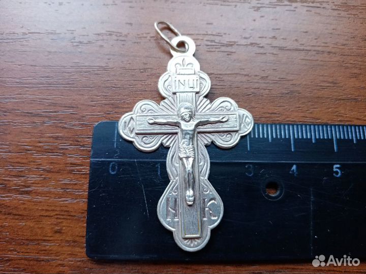 Серебряный крест