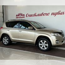 Toyota RAV4 2.0 CVT, 2011, 187 201 км, с пробегом, цена 1 639 000 руб.