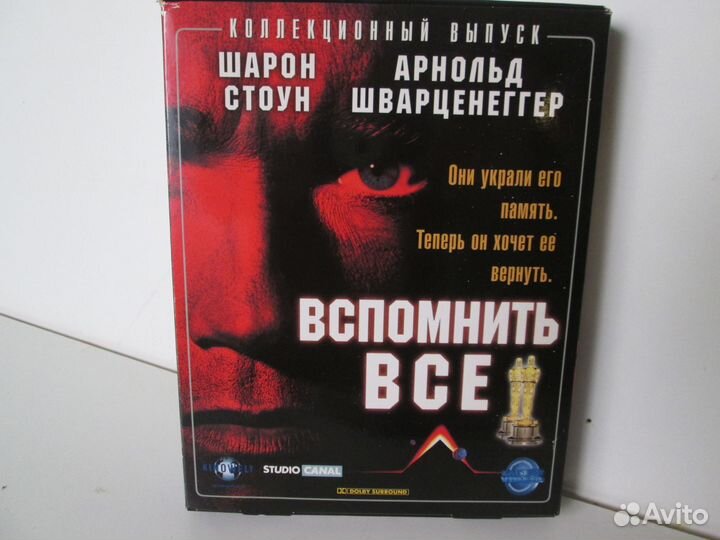 Лицензионные видеокассеты VHS BIG BOX, LazerVideo