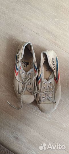 Кеды для ушу