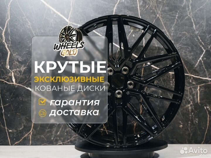 Кованные диски R21 Audi S7