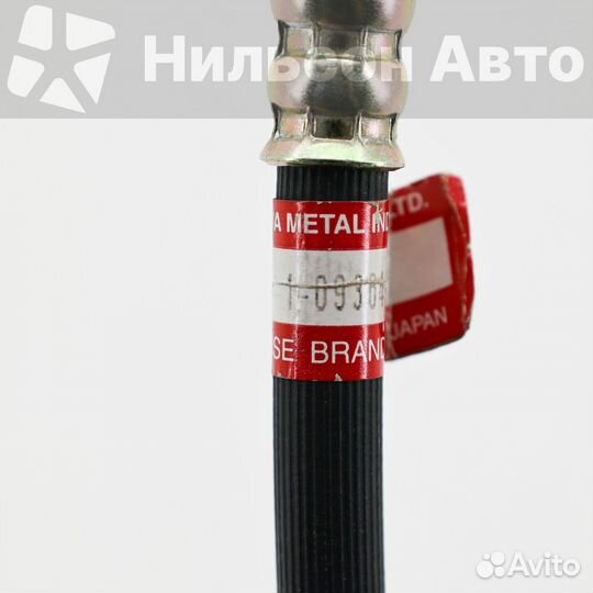 Тормозной шланг передний isuzu giga, вид 1, sanwa