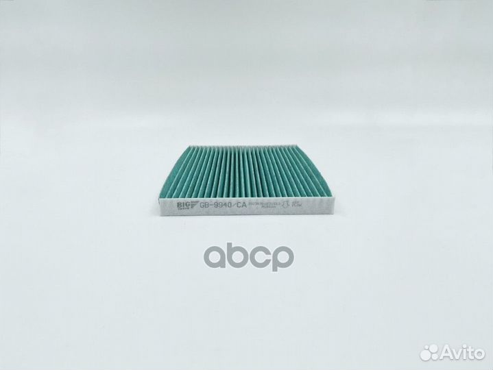 Фильтр салона GB-9940/CA BIG filter