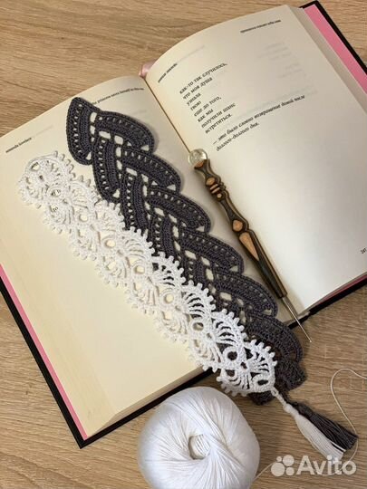 Закладки для книг