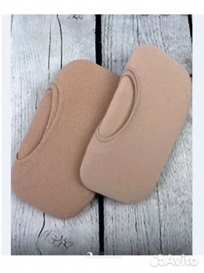 Подследники женские