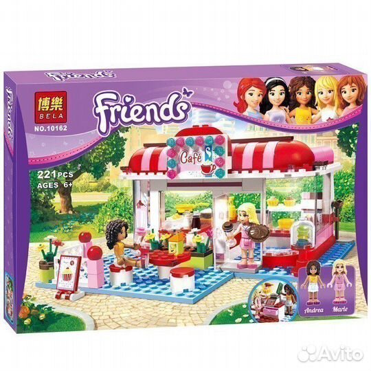 Кафе в городском парке, аналог лего 3061/10162