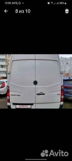 Volkswagen Crafter цельнометаллический, 2014