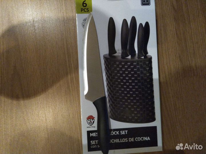 Ножи кухонные набор