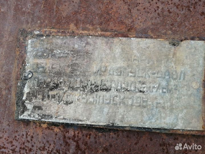 Емкость металлическая