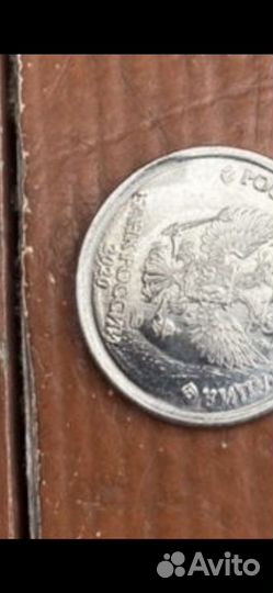 Продам монеты 1 рубль,брак