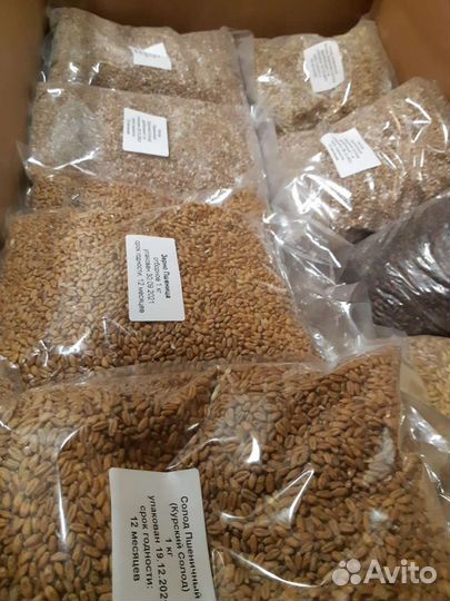 Самогонный аппарат (дистиллятор) Титан