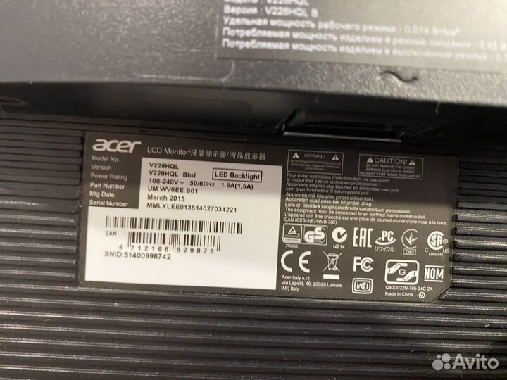 Монитор Acer v226hql
