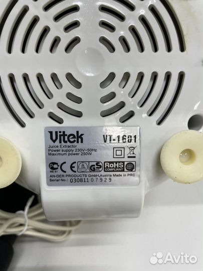 Соковыжималка Vitek VT-1601 новая