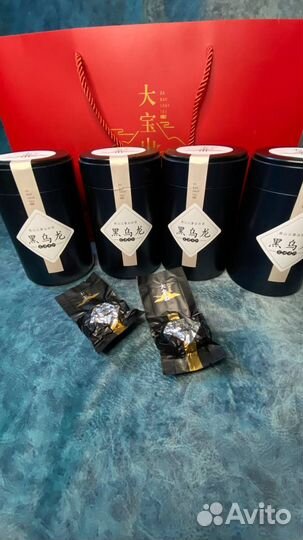 Улун Печёный китайский чай, как Габа