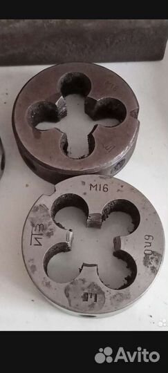 Плашки,мечики СССР