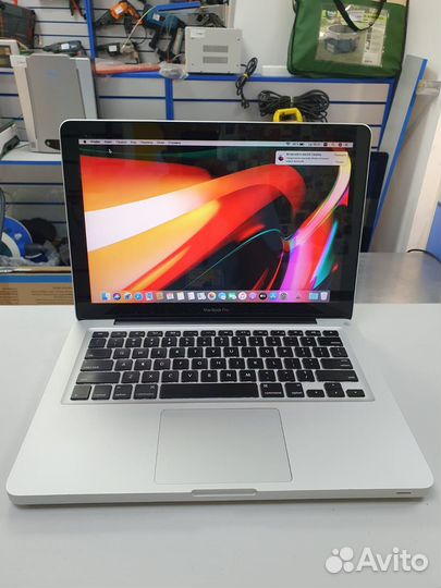 Macbook pro 13 256gb