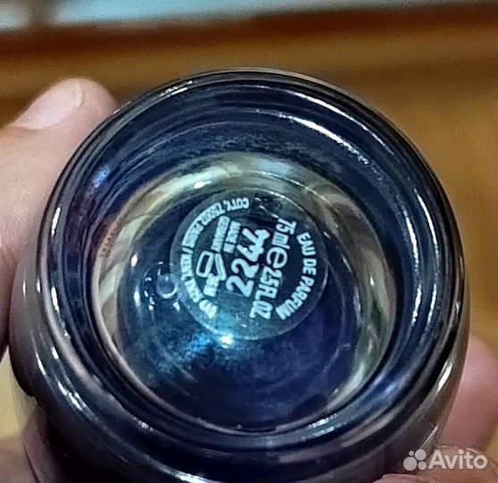 Парфюмерная вода мужская