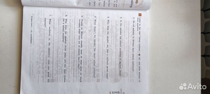 Rainbow English От земли до неба Хрестоматия форте