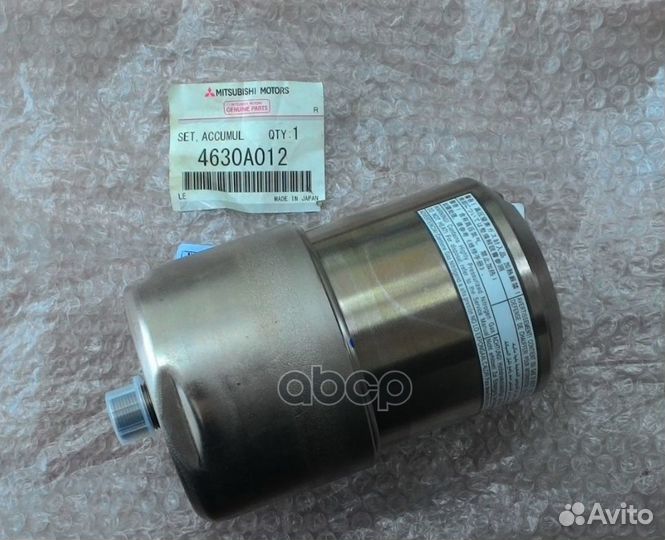 Бачок накопительный насоса вакуумного усилителя