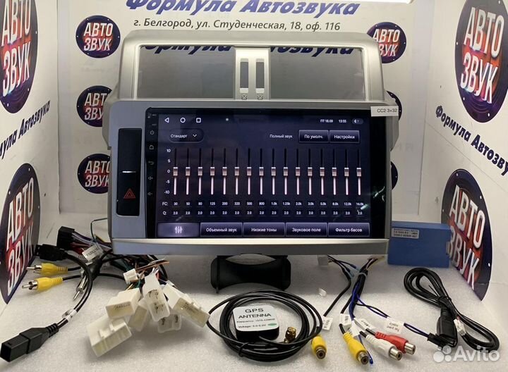 Магнитола Toyota Land Cruiser Prado 150 2013-2017