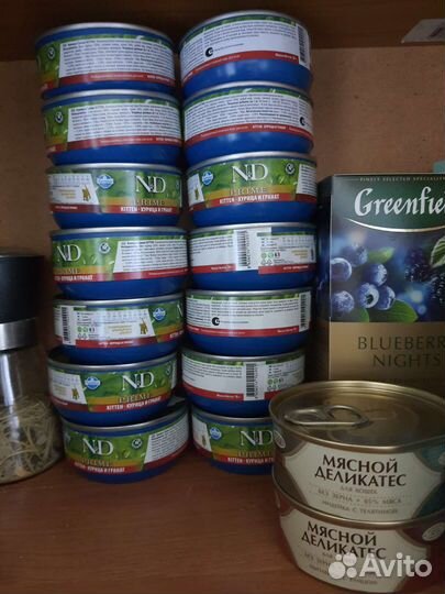 Влажный корм для кошек фармина курица и гранат