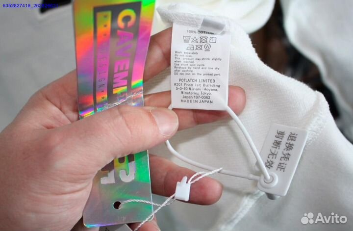 Свитшот Cav Empt vhq (Арт.23792)