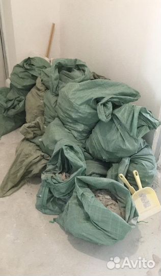 Вывоз мусора