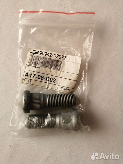 Запчасти Land Gruiser 100 (1HD-FTE)