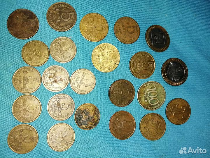 Монеты СССР