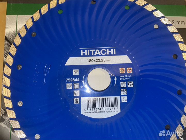 Диски железобетон Hitachi 180мм,150мм,125мм,115мм