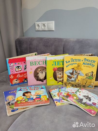 Книжки для малышей