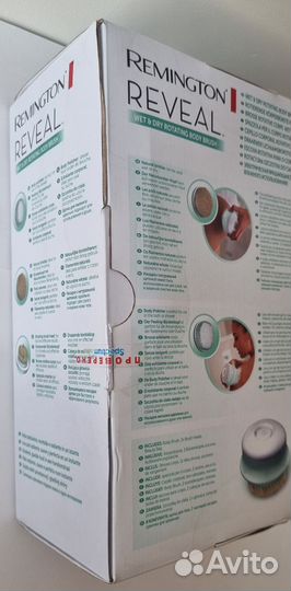 Щетка для тела Remington