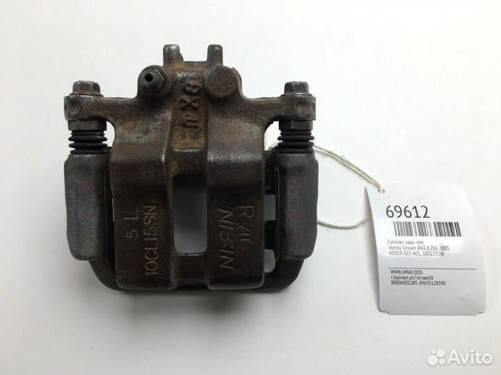 Суппорт задний левый Honda Stream RN3 K20A 2003